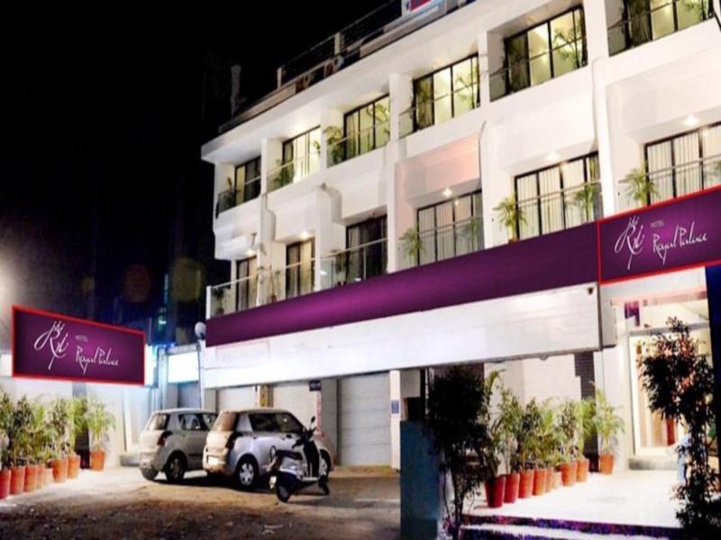 Hotel Royal Palace Aurangabad  Eksteriør bilde